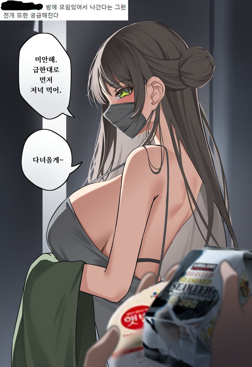 arucoro_mk2's tweet image. #ER_Fanart #Eternal_Return
방송에서 그린 수아 낙서들