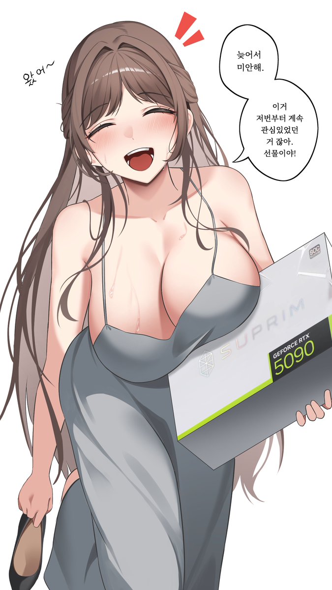 arucoro_mk2's tweet image. #ER_Fanart #Eternal_Return
방송에서 그린 수아 낙서들