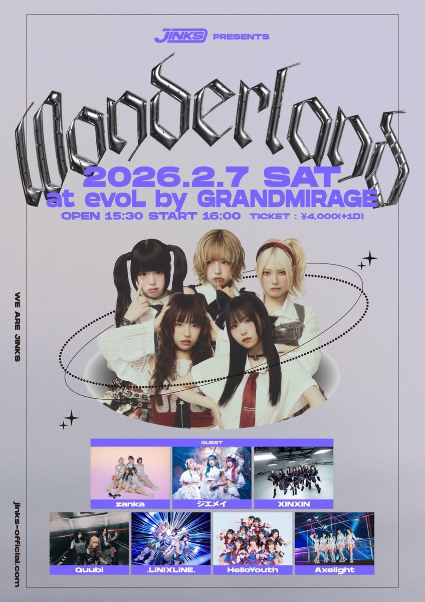 べーやん🐨 (@beeeyaaaannnn) / Posts / X