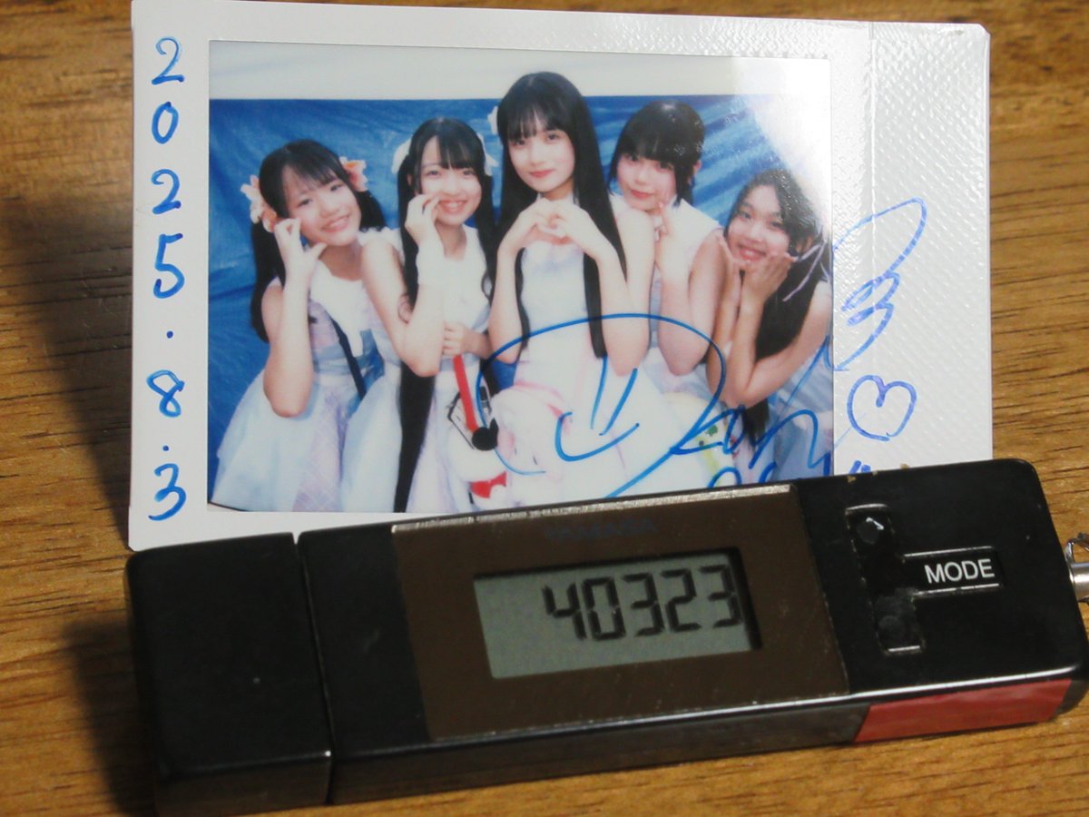 かほさん専用 かほさんがダイエットって 自分も何とかしないと、いつかチェキに行っ