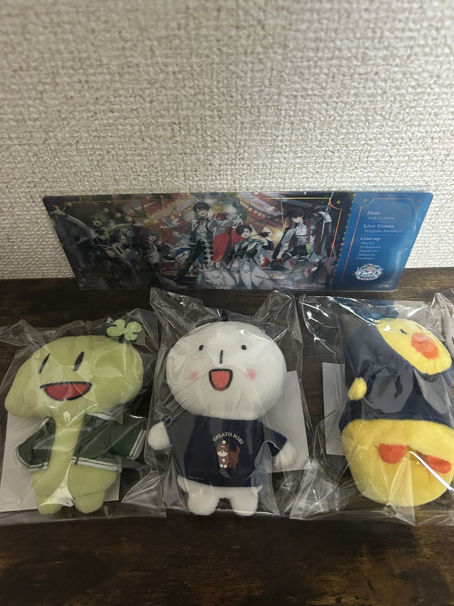 a_mii_'s tweet photo. 初イベントなのにソロ参戦🎪

生歌良すぎたぁぁぁぁ🥲

次こそアリーナで銀テ取りたい🥺 https://t.co/x4ZPb8k6mr