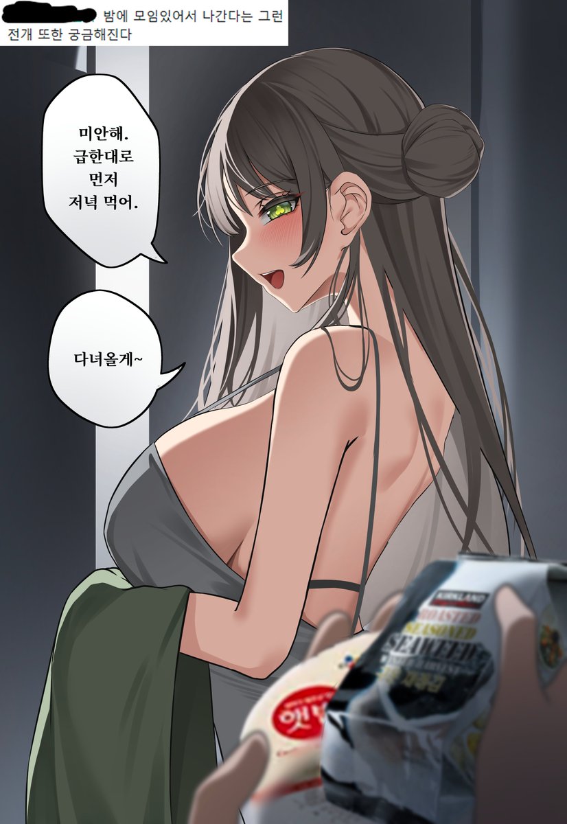 arucoro_mk2's tweet image. #ER_Fanart #Eternal_Return
방송에서 그린 수아 낙서들