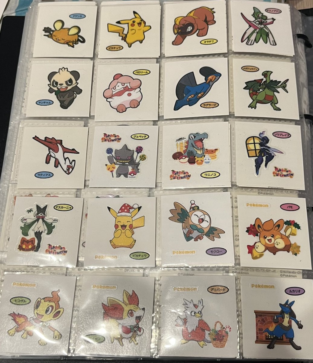 pikapikachuopp's tweet photo. ポケモンパン　ポケモンパンシール　交換

譲→画像1.2.3.4.5
求→画像6.7.8.9.10

検索からもお気軽にお声掛けください✨
交換ルール厳しめの方はお受けできないかもしれないです💦

できるだけまとめての交換でお願いしたいです🙇‍♀️ https://t.co/wOe1t156BK