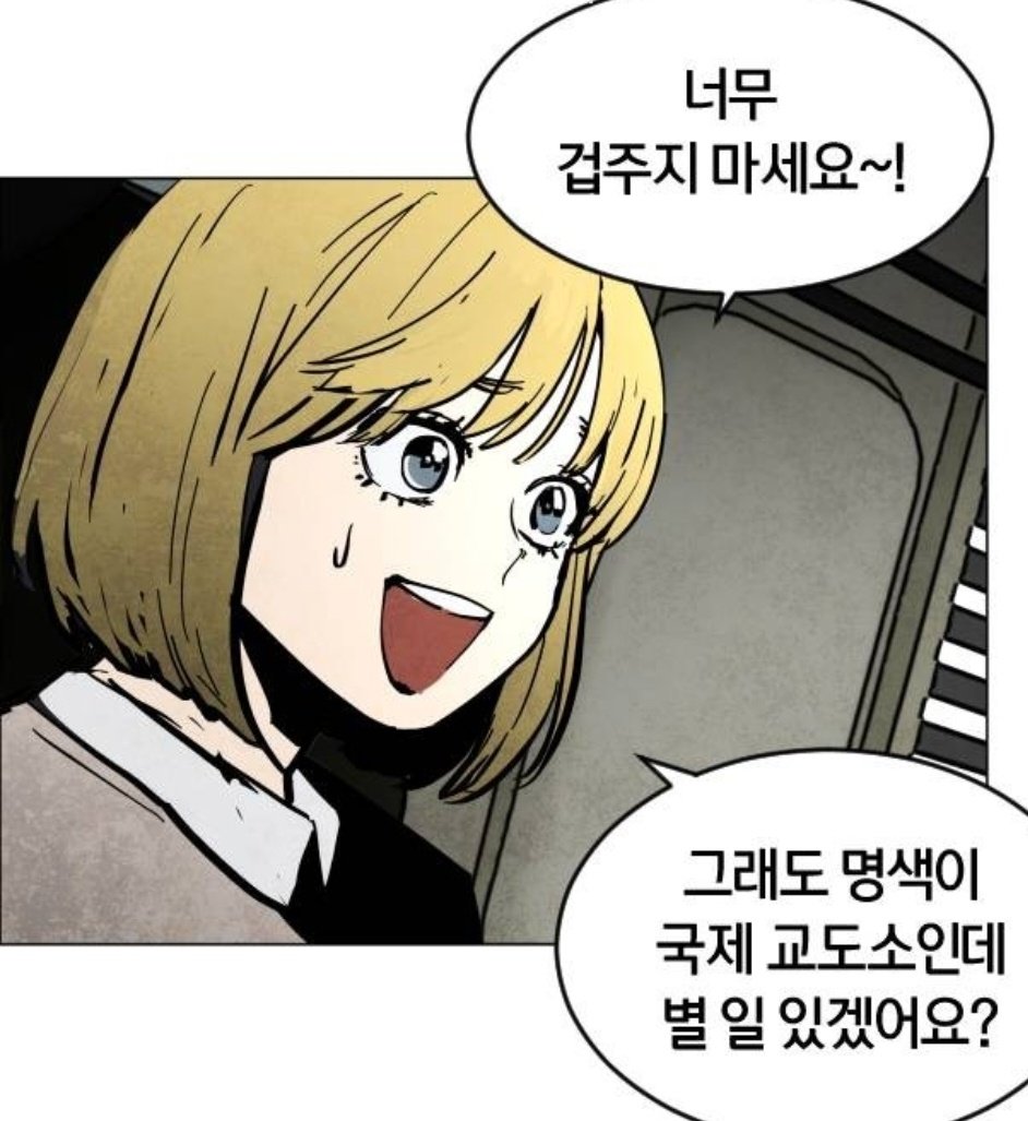 Slave__all's tweet photo. @ReaderRoyaleRT
@2D3D_PR_3xp3rt
@6974_rt

노동. 충성. 복종. https://t.co/NgkiELC7sV
