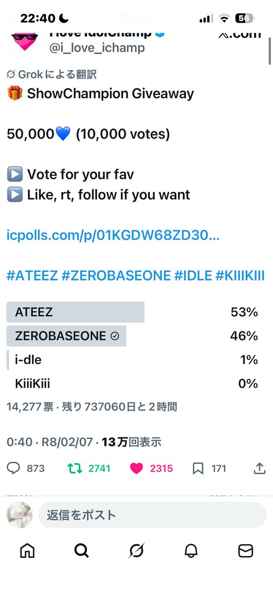 exoxoxo_9's tweet photo. @i_love_ichamp for #ZEROBASEONE https://t.co/5I20ggHROh