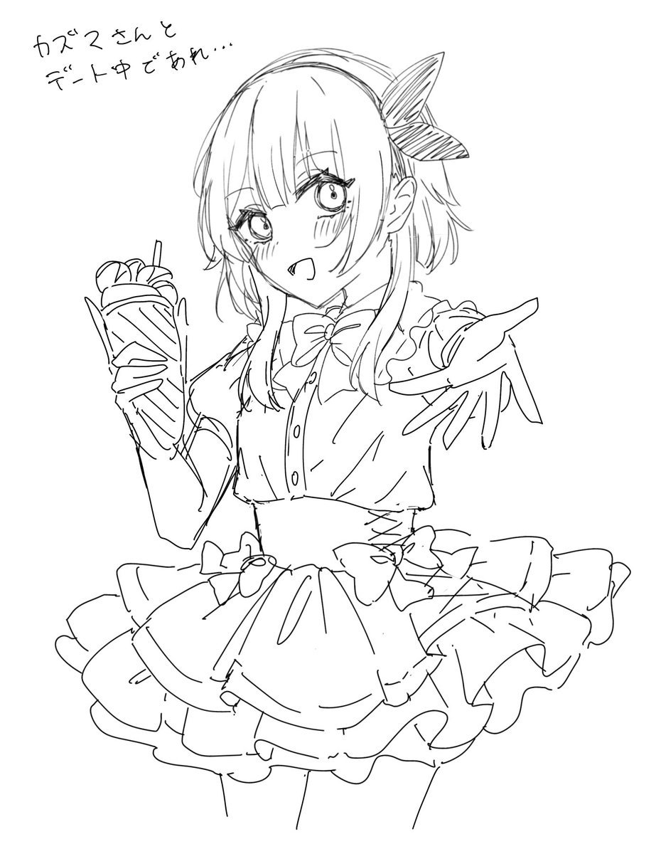 ふー (@7egTXS0GKWh3wGP) / Posts / X