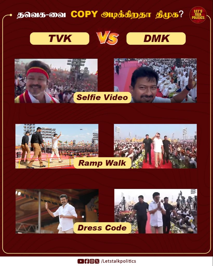 Every masterpiece has its cheap copy 😂😂