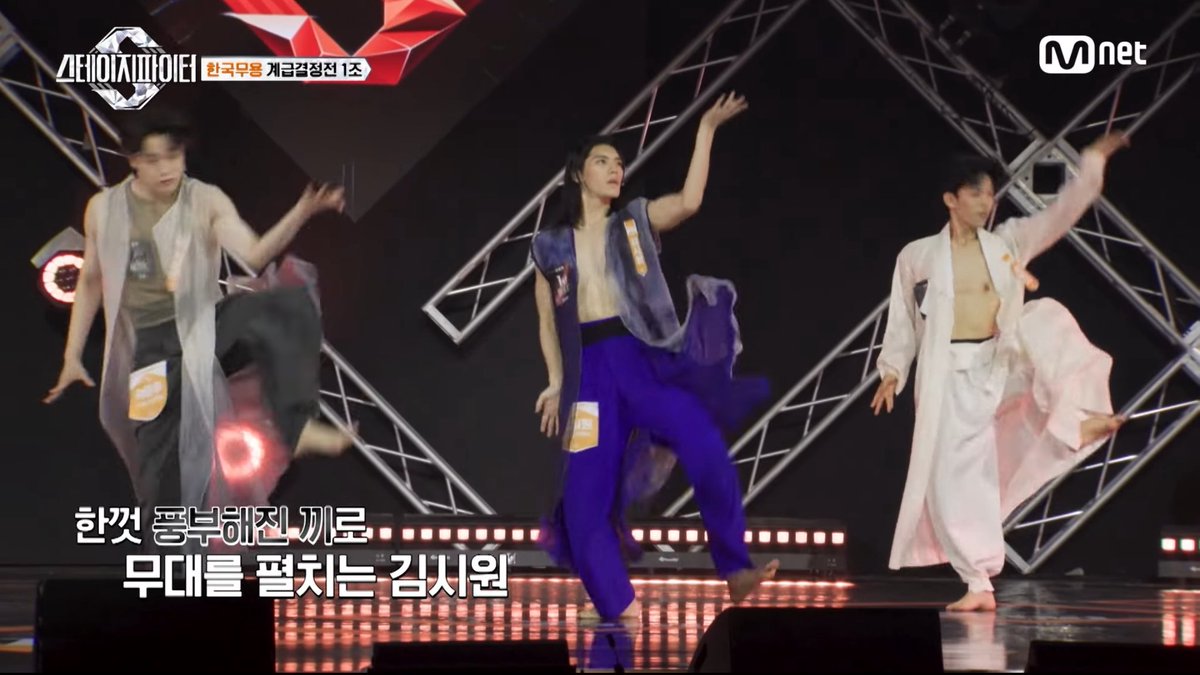 bamichowder's tweet image. 