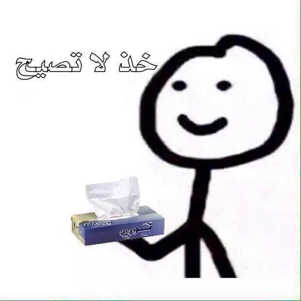 𝓝𝓞𝓤𝓡🖤. tweet media