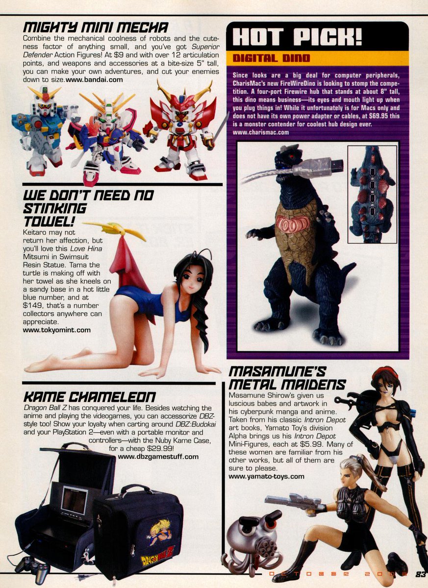 Otaku Print Archive tweet media