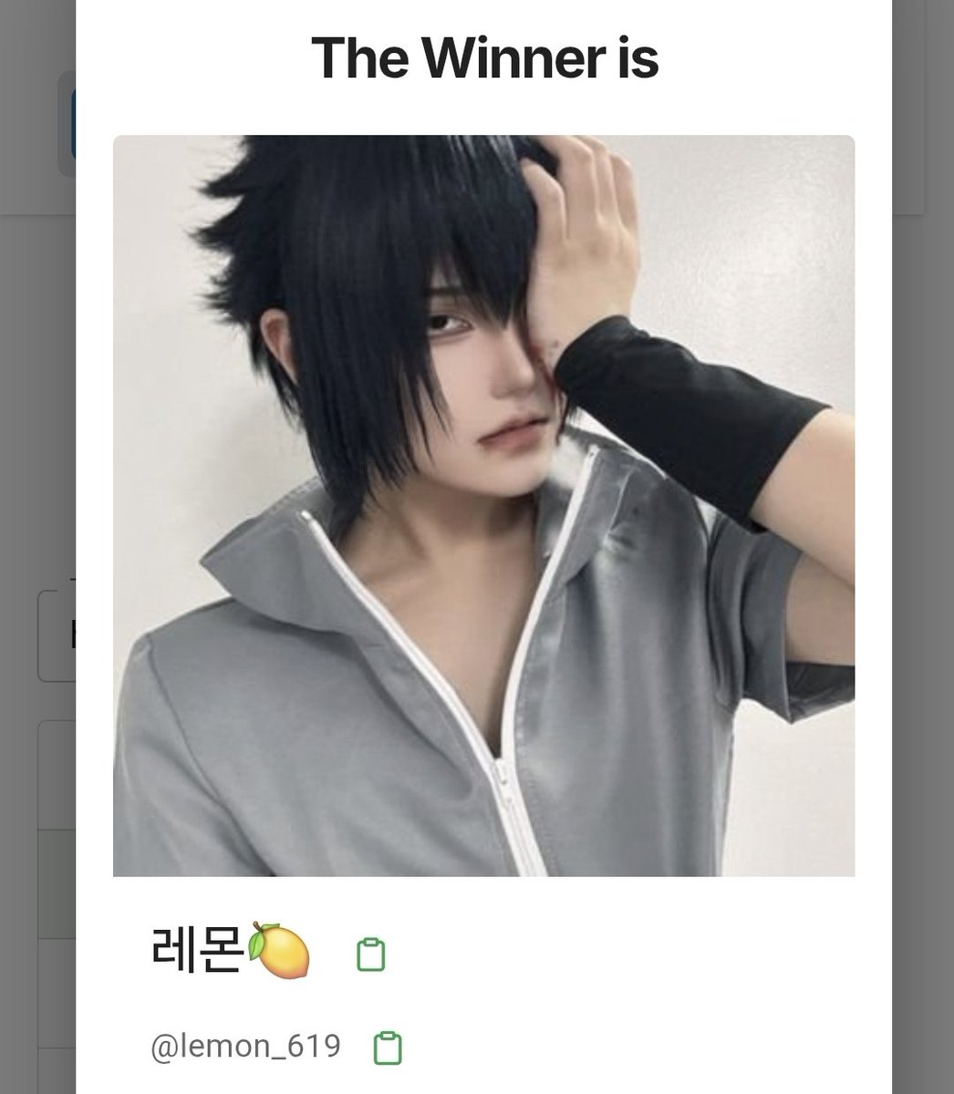 또, 꿈에서 깨지 못하면 죽는 병 걸림?! tweet media