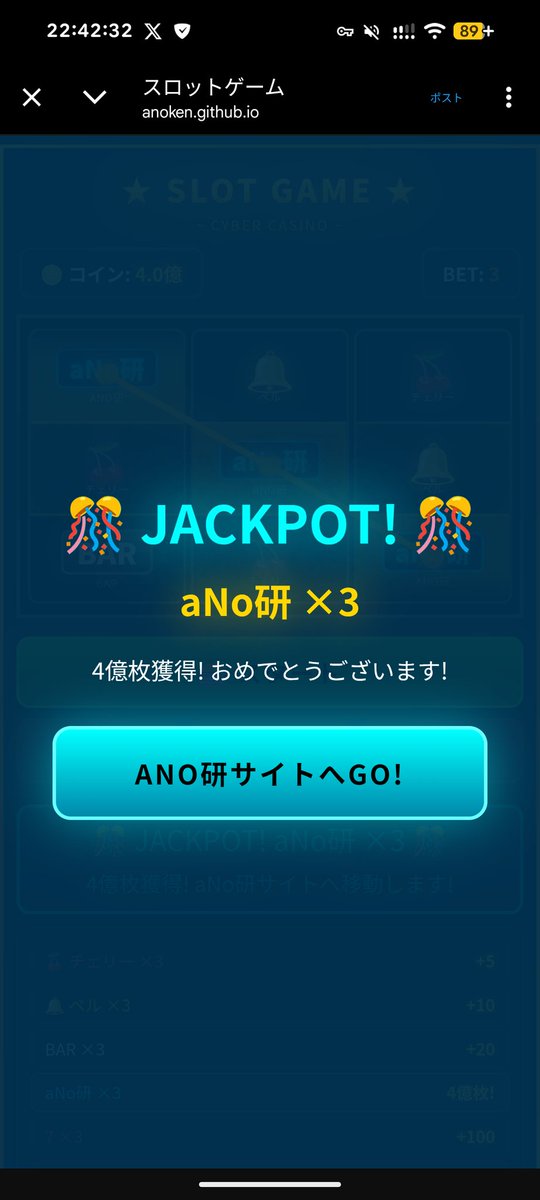 kzs321's tweet photo. @anoken2017 ！！！ https://t.co/AZGiCBPH0i