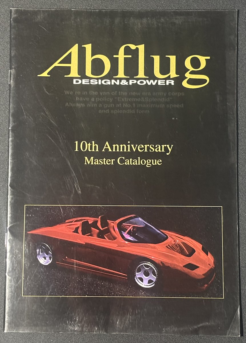 DEPARTURE (@departure93170) / Posts / X