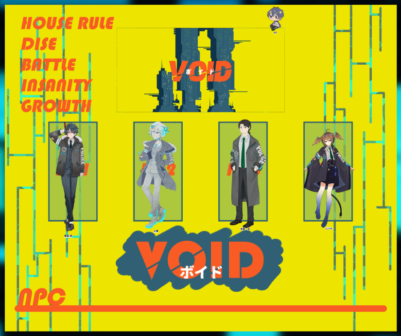 m030me's tweet photo. クトゥルフ神話TRPG 
『VOID』  

KP:桜楼
SKP:Almega

PC:PL
HO1：黒田 朔 / mero
HO2：白鷺 / かりん
HO3：常磐 匡 / ニコ
HO4：ツバサ / らてて
　　　　　　（敬称略）

-ENDA- 全生還

「俺は＿＿が好きだよ」

ひさびさにボコボコに泣いた…これがVOID… https://t.co/2tdR677BZd
