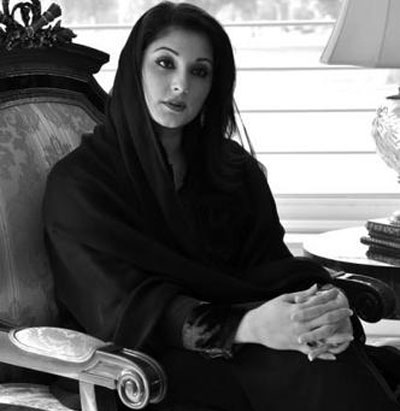 _SaidAkbarKhan's tweet photo. Thanks for Punjab 
Hope of Pakistan 
@NawazSharifMNS 
@MaryamNSharif https://t.co/eOqfTYwU2u