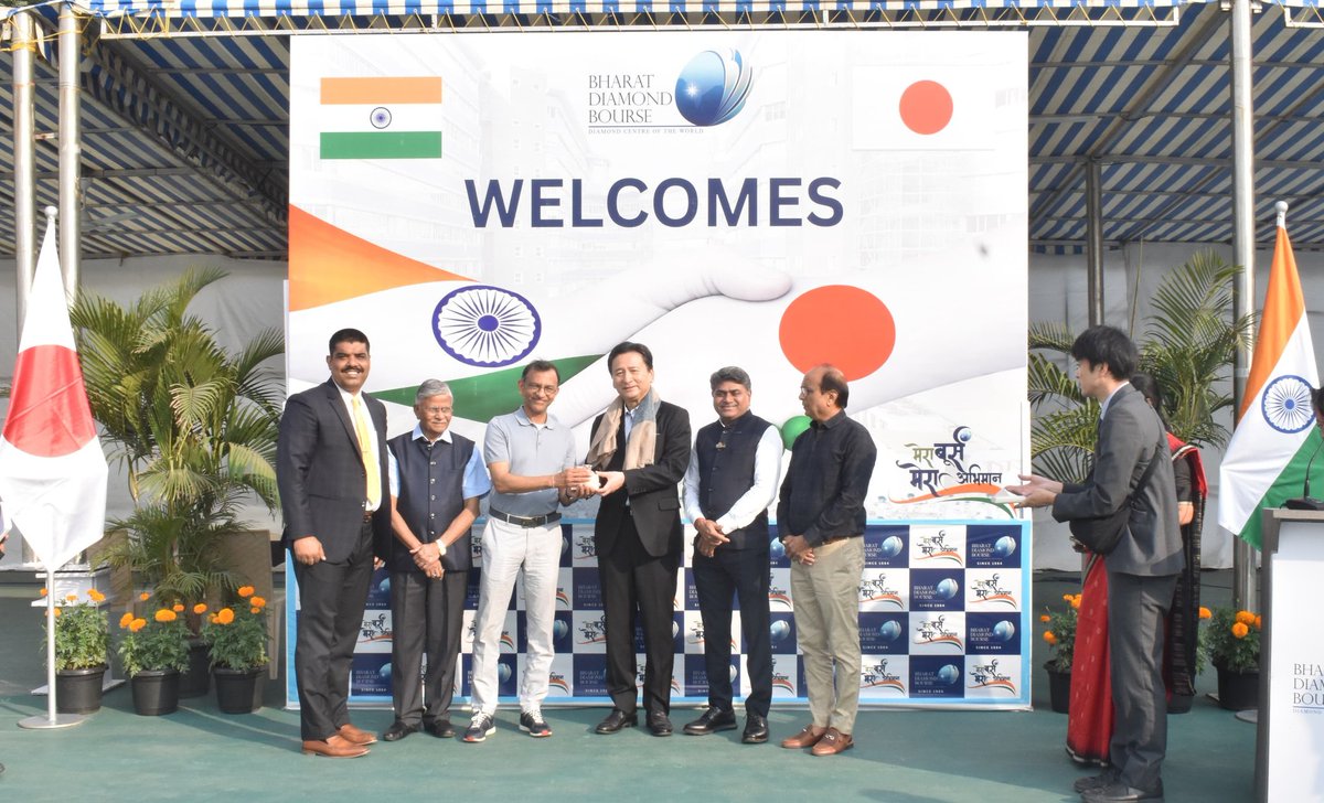 Samir Kumar Jha tweet media