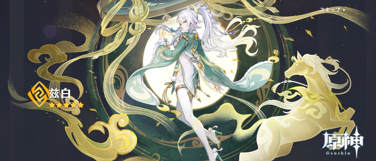 _Chandelure_609's tweet photo. にっこり https://t.co/LpDBhx1Glp
