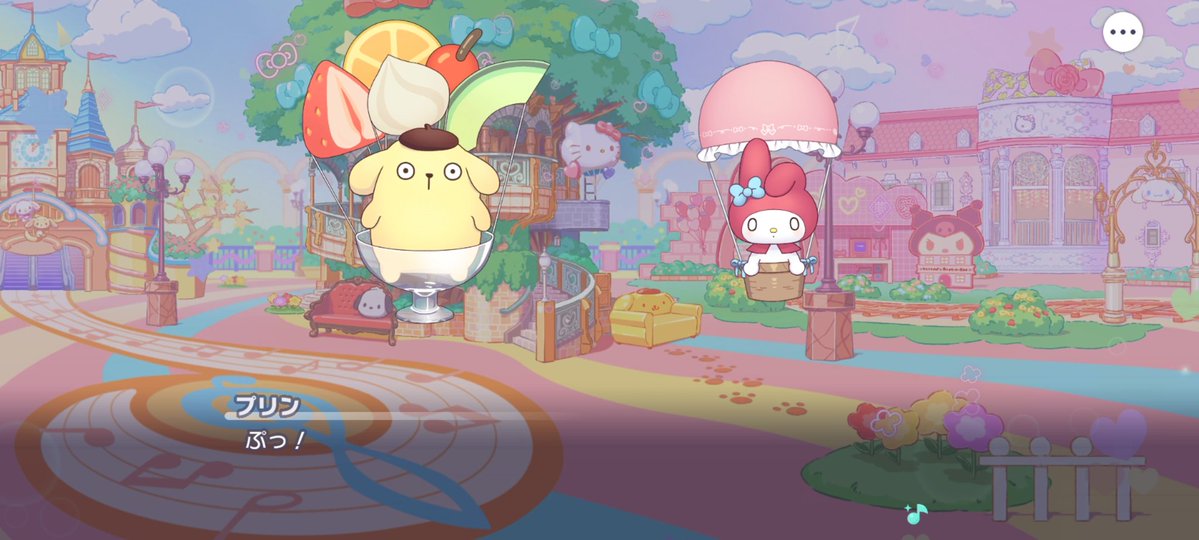 aaayapy's tweet image. 200連PU4体！冬弥3連続きたときは終わったかと思ったけど最後にえむちゃんきてくれた( ＾ω＾ )愛莉は仮天です😭次は🍮ももらいます