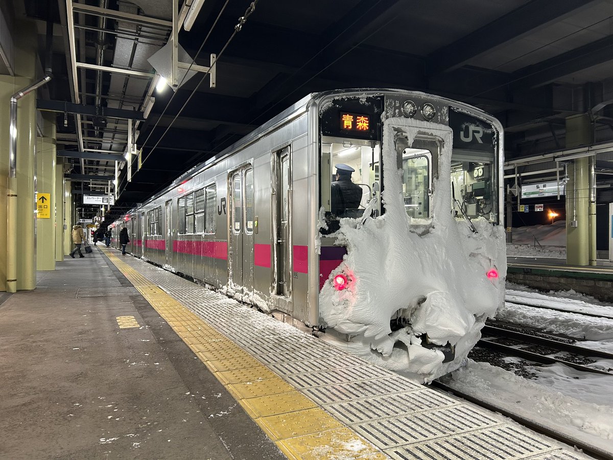 弘前駅から奥羽本線快速青森行きに乗車。 弘前〜青森間は無事に運行し