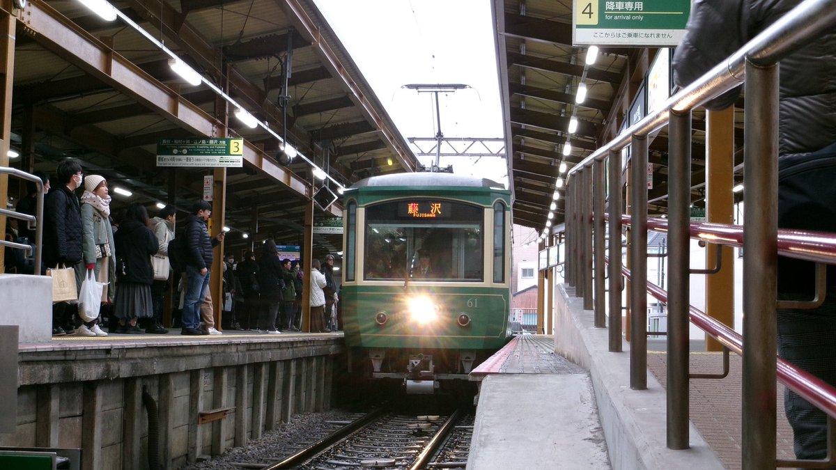 k0719g's tweet image. この間買ったFZ55を持って鎌倉と江ノ島に出かけてみた。
カメラのディスプレイではちゃんと写真の確認ができないからすぐにスマホに転送したくなるし、結果めちゃ良い色味で仕上がってるからとにかく撮影が楽しい。
#FZ55