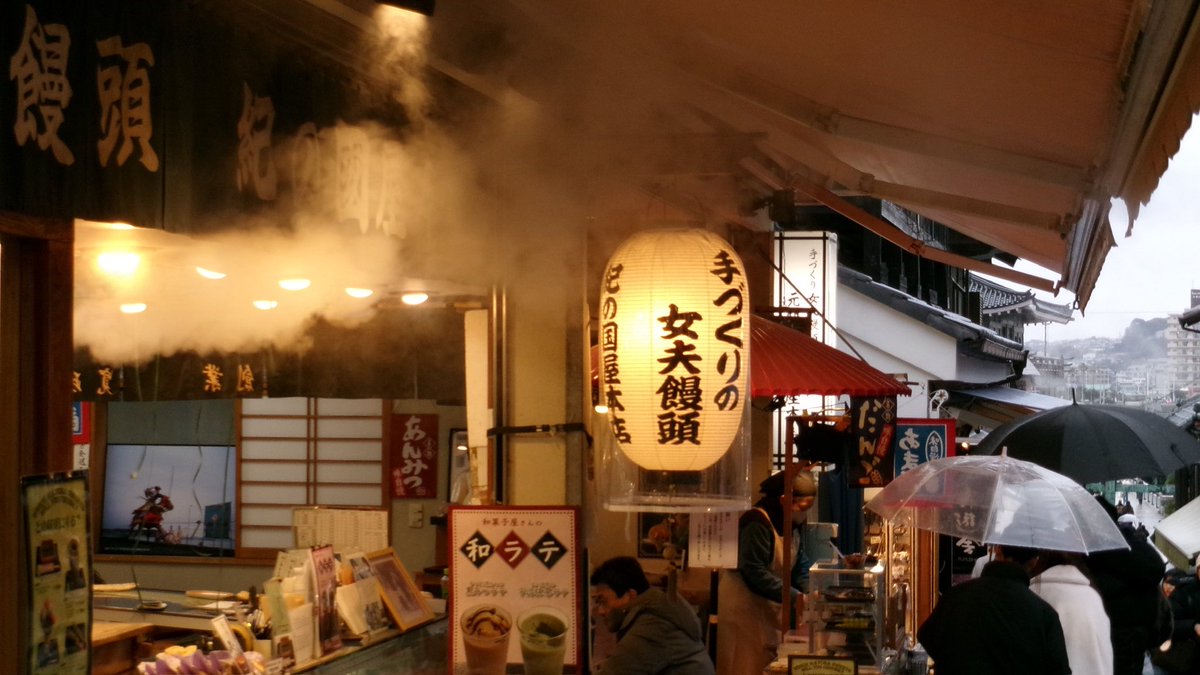 k0719g's tweet image. この間買ったFZ55を持って鎌倉と江ノ島に出かけてみた。
カメラのディスプレイではちゃんと写真の確認ができないからすぐにスマホに転送したくなるし、結果めちゃ良い色味で仕上がってるからとにかく撮影が楽しい。
#FZ55