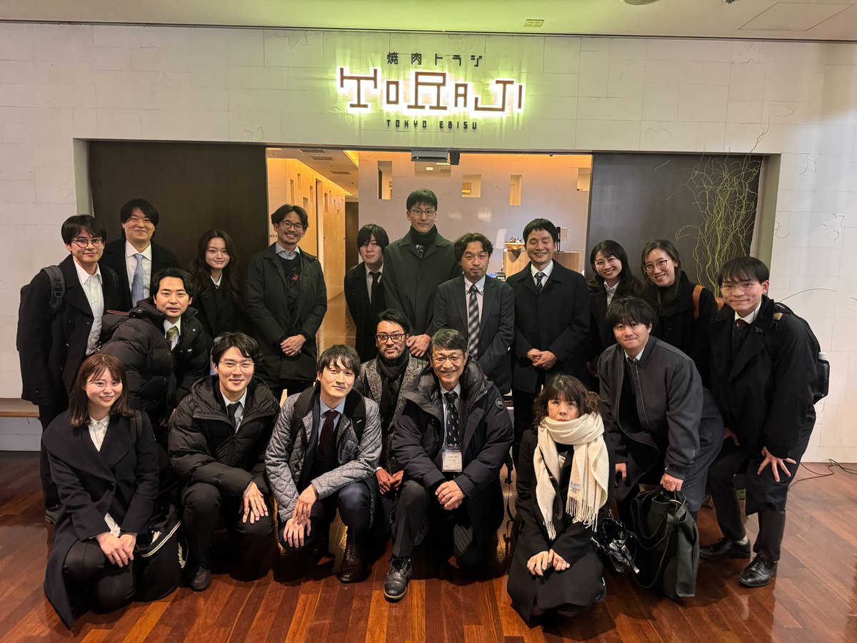 東京女子医科大学機能神経外科 tweet media