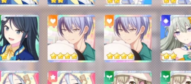 aaayapy's tweet image. 200連PU4体！冬弥3連続きたときは終わったかと思ったけど最後にえむちゃんきてくれた( ＾ω＾ )愛莉は仮天です😭次は🍮ももらいます