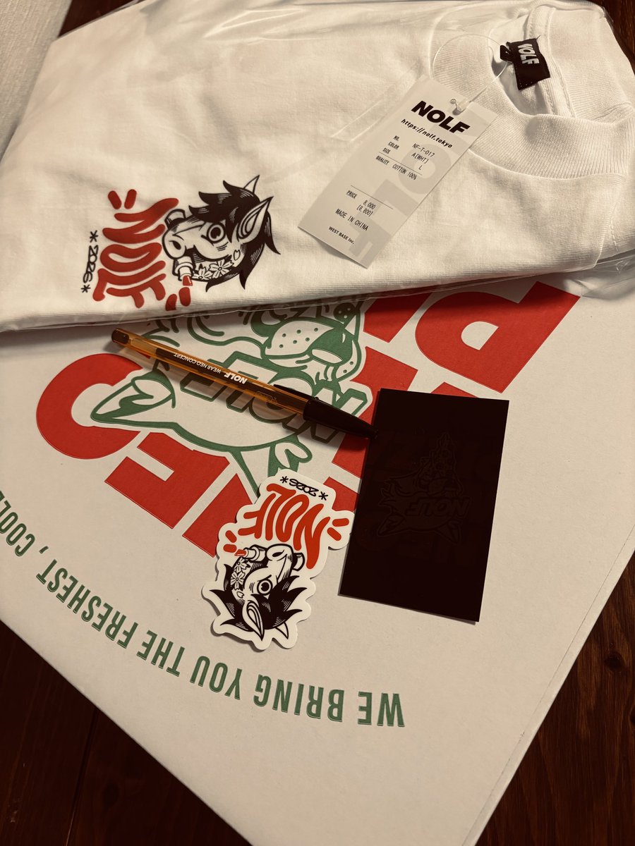 届きましたー✨👻💨🫏💨
良い🤩✨

#NOLF

NFTももらえるんでしたっけ？🤤
限定20頭でしたっけ？🤤🤤