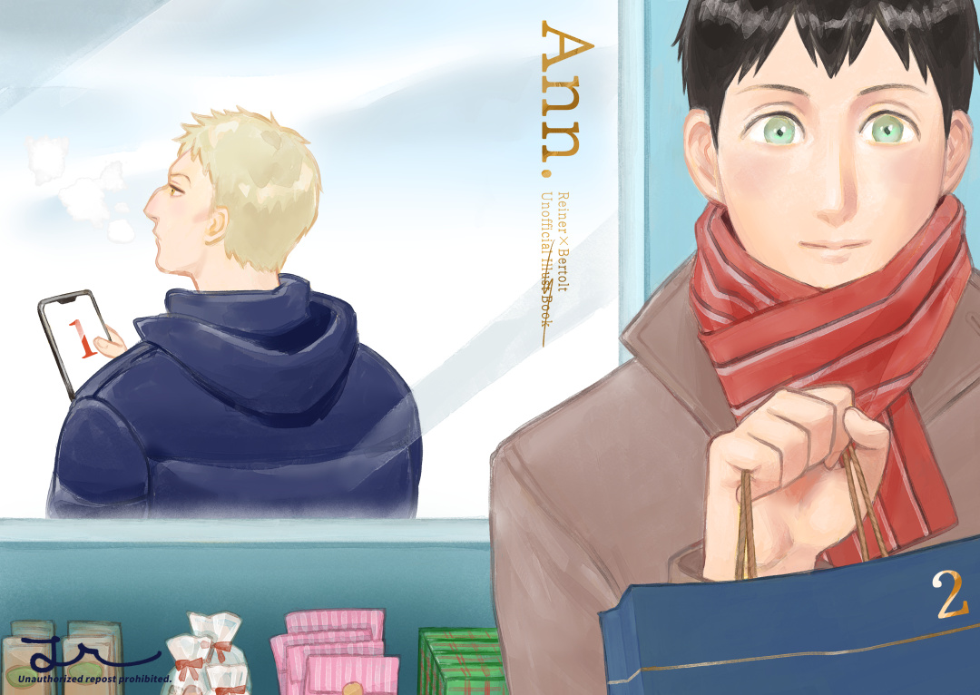 ポストカードの絵。元はボツにしたイラスト本の表紙になるはずだった絵。