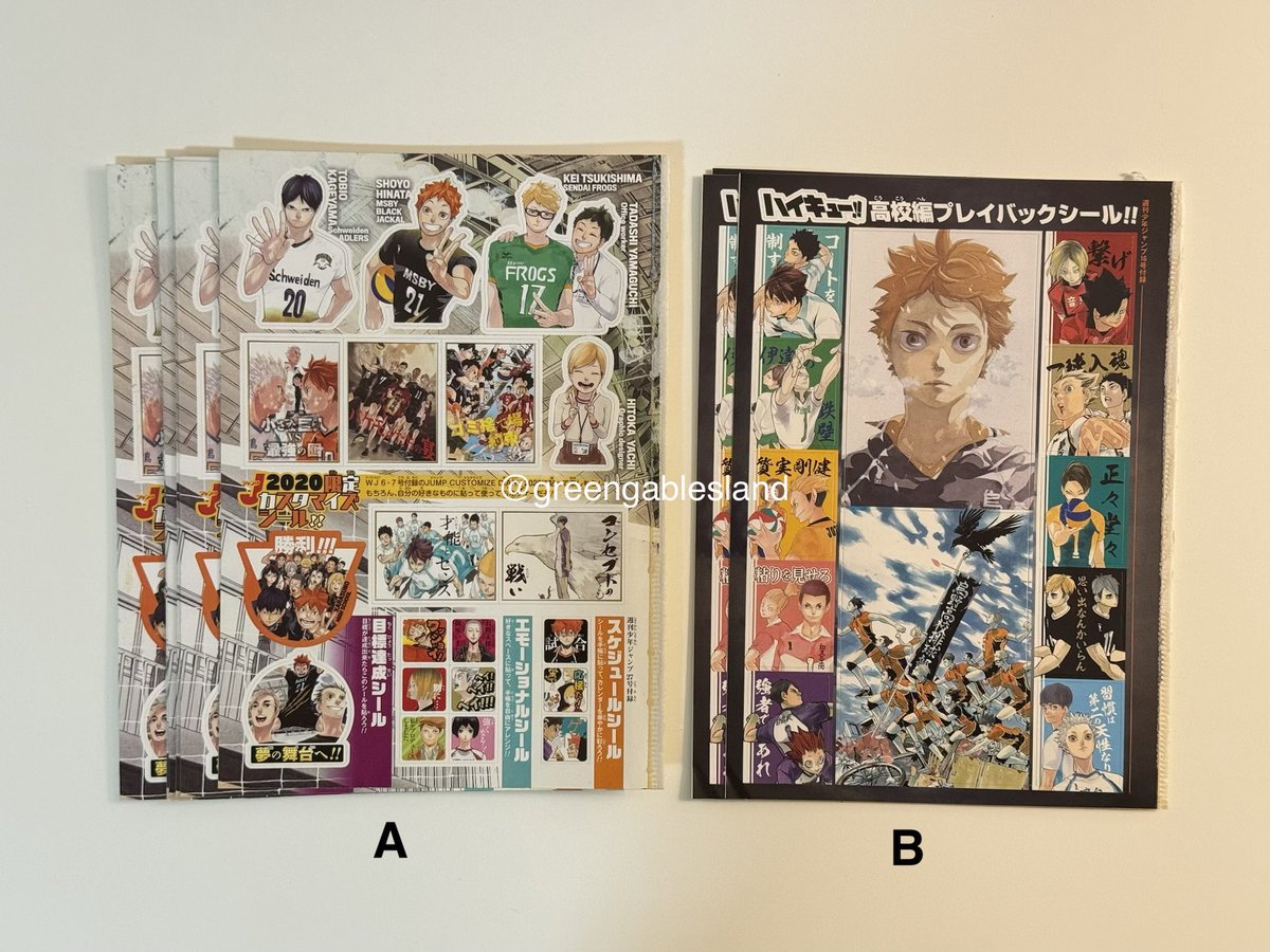 greengablesland's tweet photo. พร้อมส่ง สติ๊กเกอร์จั๊มพ์ไฮคิว

แบบ A - มี 11 แผ่น
แบบ B - มี 3 แผ่น

📌 แผ่นละ 100.- รวมส่ง

สนใจแบบไหน dm มาได้เลยค่าา 💚

#ตลาดนัดไฮคิว #ตลาดนัดhaikyuu #ตลาดนัดhq #ตลาดนัดอนิเมะ #ตลาดนัดอนิเมะรวมด้อม https://t.co/11lF1CKBRM
