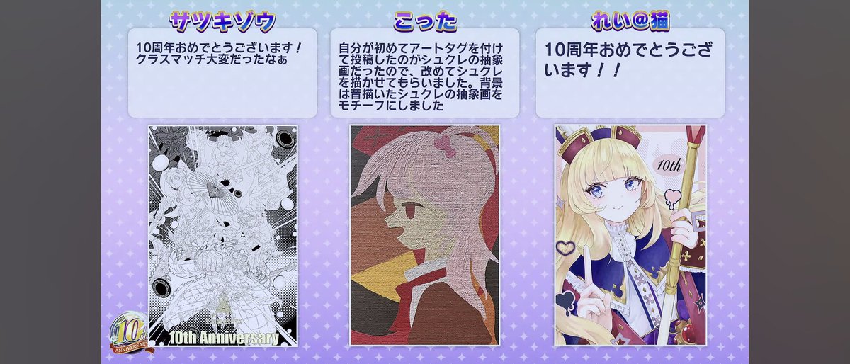 サツキゾウ@紅樔破駆 tweet media