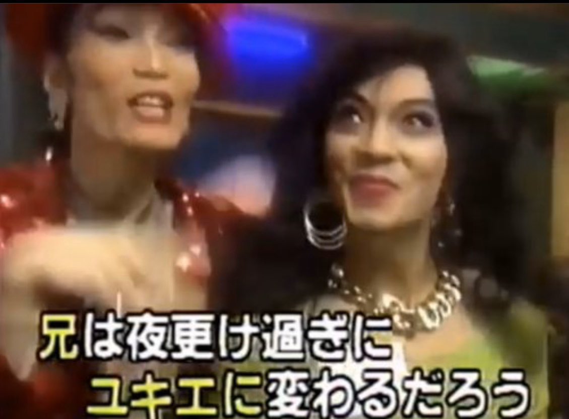 雪降ってるじゃん！