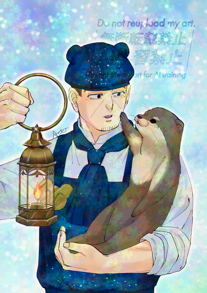 やあっとコラボの月島を描き終えた😊