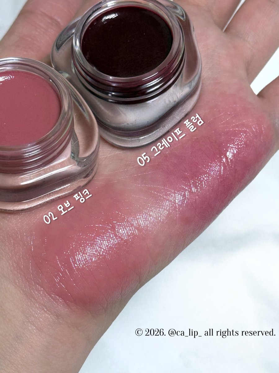 #제품제공 <a href="/sunnicorn_life/">써니콘 Sunnicorn</a> 

#RT이벤트 이 글 RT하신 두 분께 써니콘 립 앤 치크를 ‼️전 색상‼️ 보내드립니다!

써니콘 신제품인 ‘아보 히알 멜팅 글로우 립 앤 치크’는 아보카도와 히알루론산, 아르간오일 등으로 입술을 잘 케어해줘요

제 최애 모브 핑크와 그레이프 플럼 조합 볼 사람❤️😻