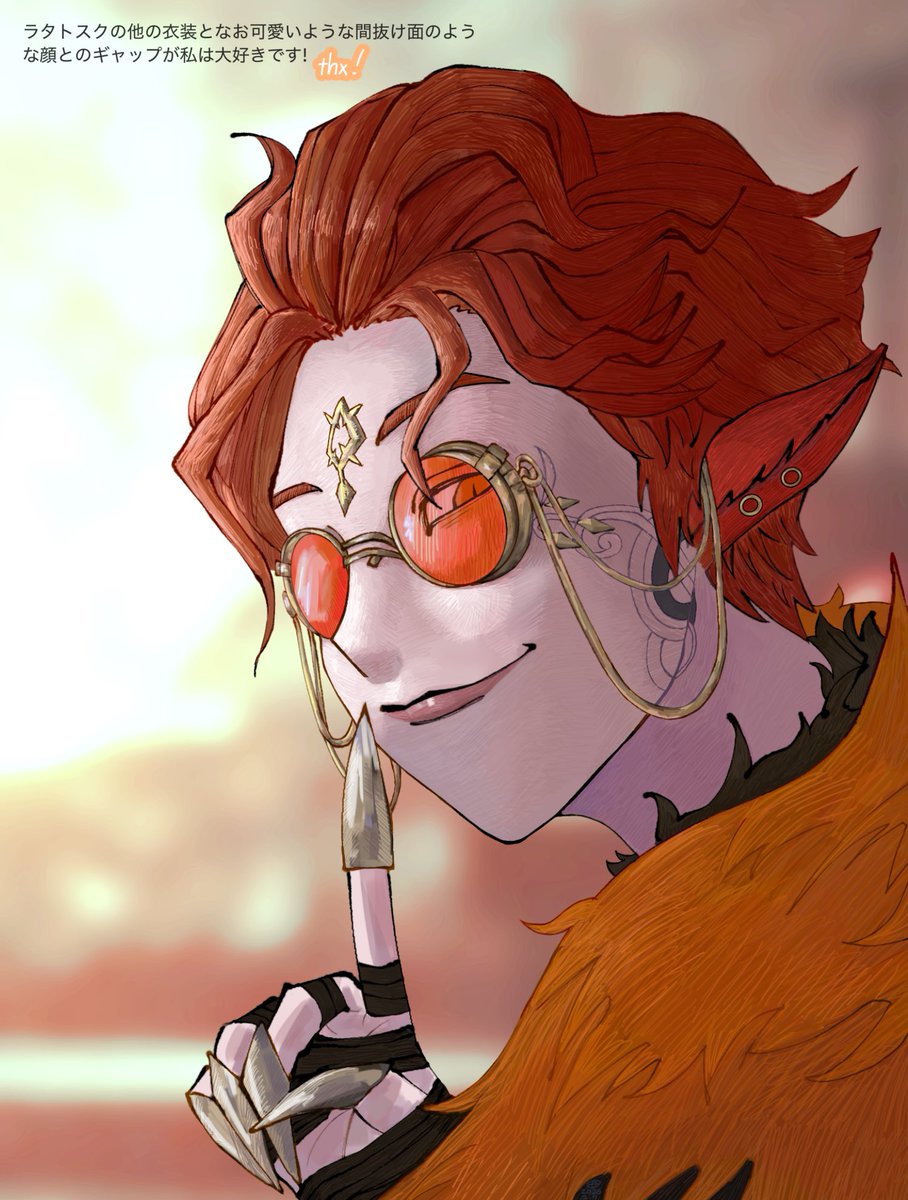 大変お待たせしました…！
リクエストいただいていたラタトスク幸運児くんです🐿️🧡
ありがとうございました！