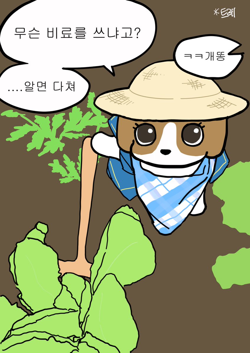 laughingwithur's tweet image. 