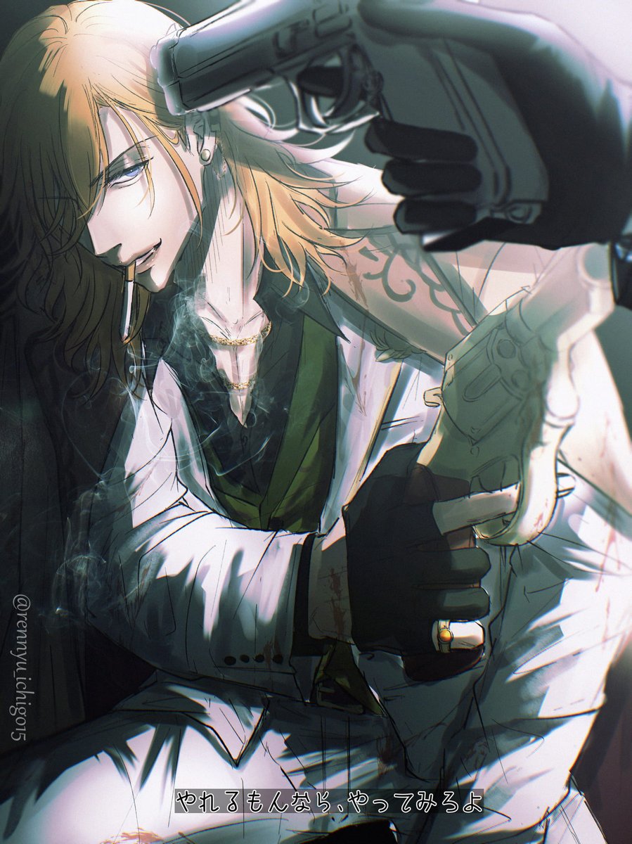 れんにゅう tweet media