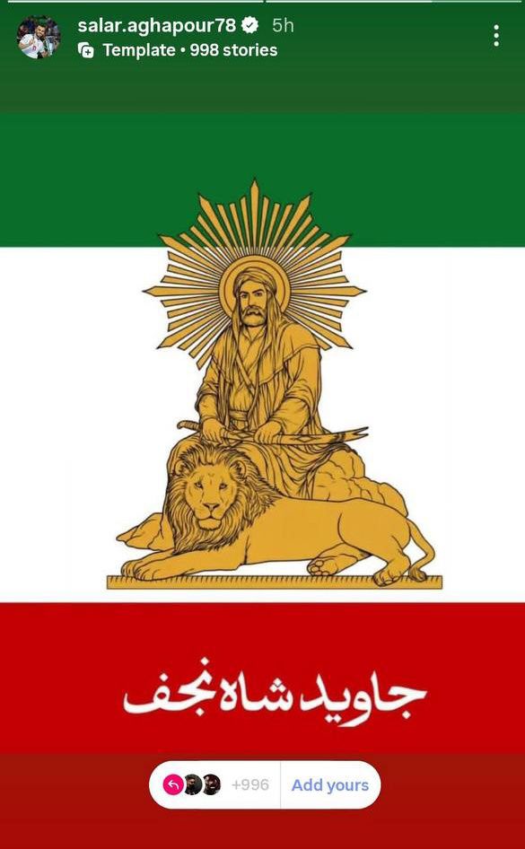 امروز بعد از قهرمانی تیم فوتسال دونفر از این تیم شادی کردن؛ حسین طیبی کثافت و سالار آقاپور لجن. البته در قحبگی سالار آقاپور دوتا سور به طیبی زده!