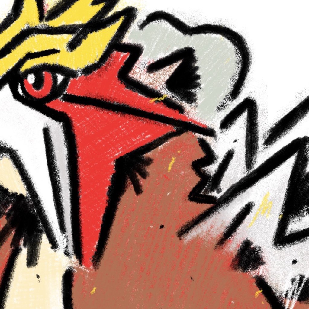 entei #pokemon
