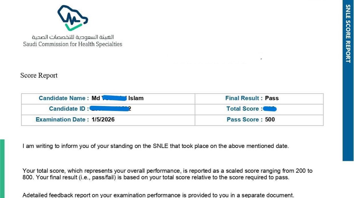 لتحضير اختبار هيئه التخصصات License . prometric tweet media