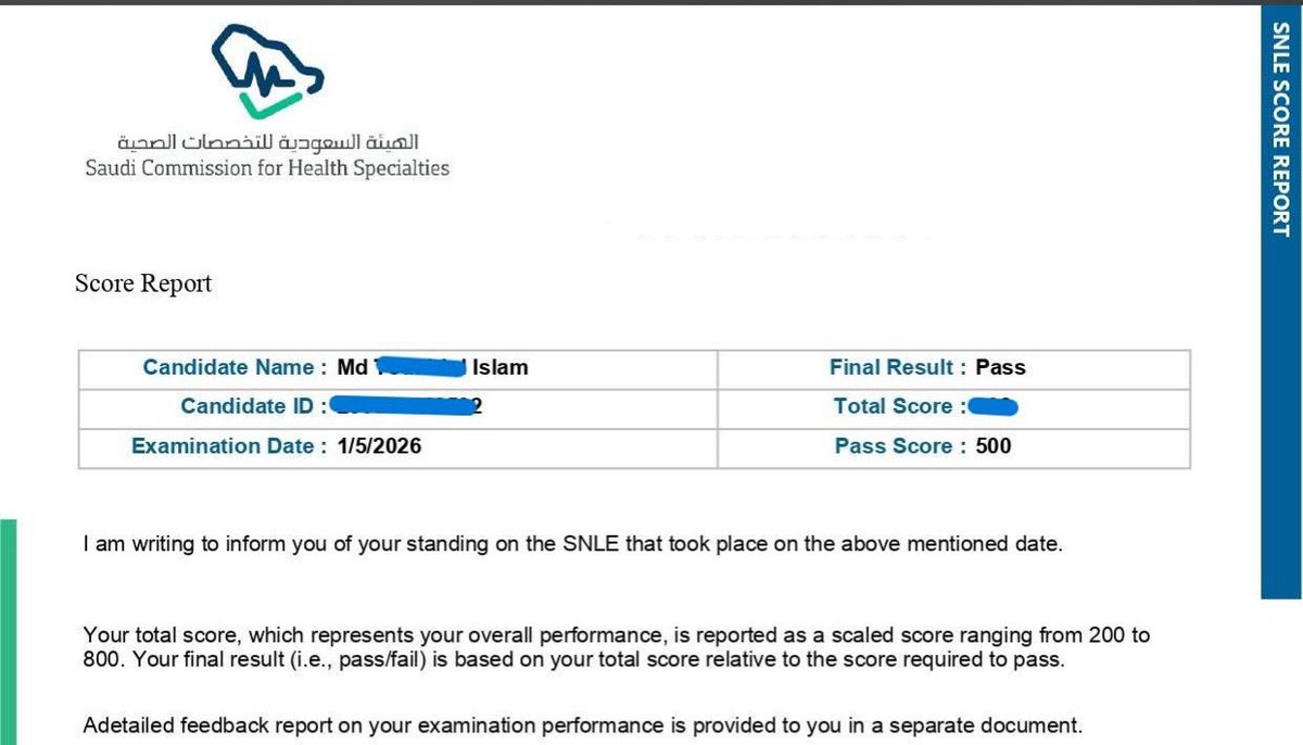 لتحضير اختبار هيئه التخصصات License . prometric tweet media