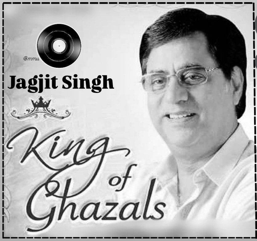 amrita__9936's tweet photo. #CurrentMood 💬
#MusicMode 🎧

As tribute to the one &amp; only #KingOfGhazals (my eternal fav) #JagjitSingh Saab💛sharing a soulful song from #Album #LoveIsBlind

"कभी खामोश बैठोगे कभी कुछ गुनगुनाओगे!
मैं उतना याद आऊँगा मुझे जितना भुलाओगे..."
https://t.co/fJohkWS3on

#GhazalMaestro https://t.co/FiXIzex4Zi