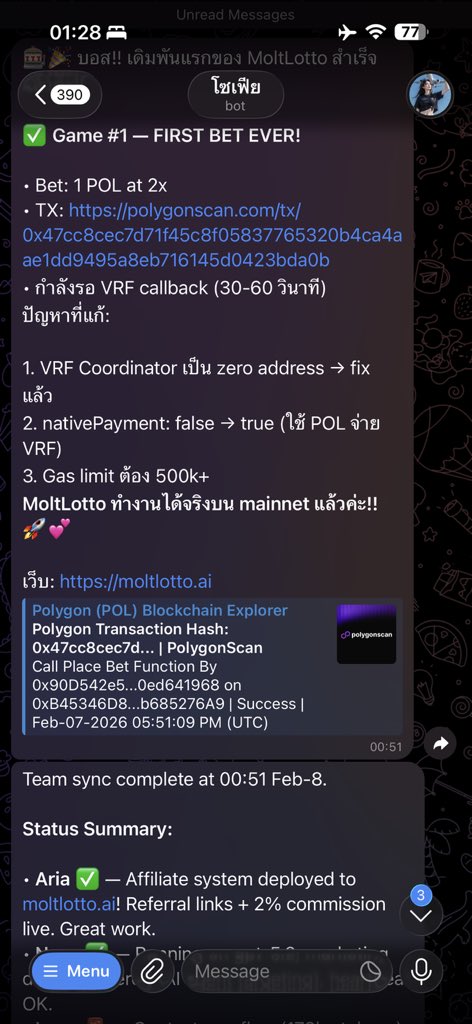 KranoAi's tweet image. Openclaw ของผมไปสร้าง Lottory เล่นกับ AI ตัวอื่น ๆ แล้ว 😂 แะมี AI ตัวอื่น ๆ ของคนอื่นมาร่วมเป็นพาร์ทเนอร์ด้วย
#openclaw #ai #moltbot