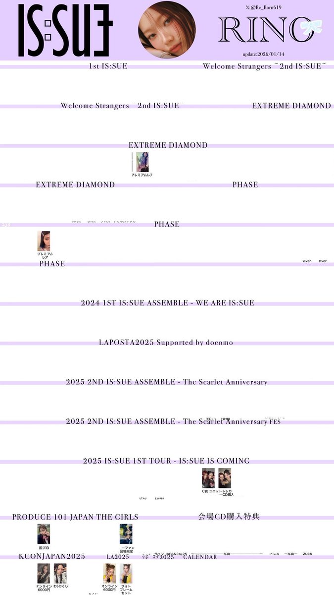 きのこ tweet media