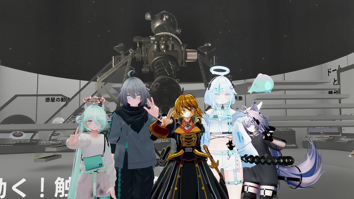 旧さくら鯖救急隊メンツで #コスモリア に遊びに行ってた！