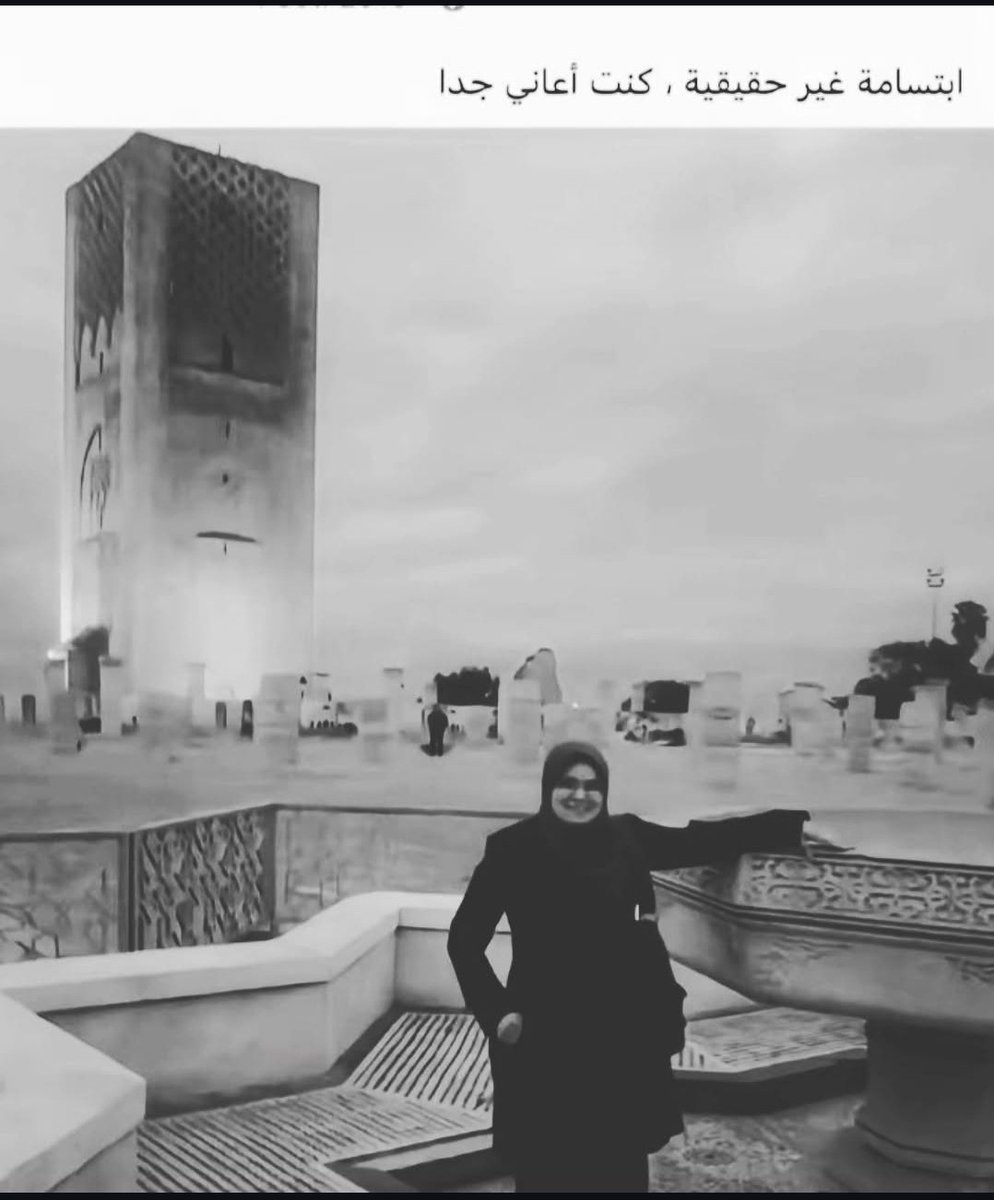 etteche's tweet image. جحيم الوعي