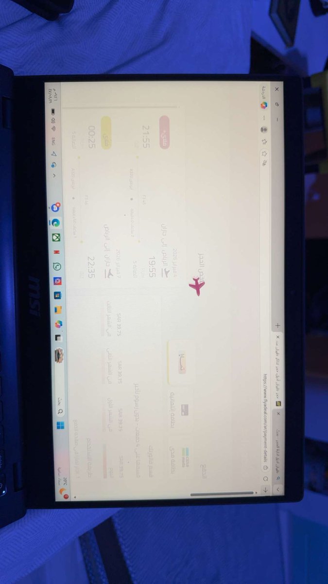 H18a6's tweet photo. @flyadealhelp @ksagaca 

والله كارثه الي قاعد يصير مع طيران اديل 
رافض يقص البوردينق من الجوال و الايباد و الابتوب و توصل المطار يقولك الموظف لازم تدفع و تقص البوردينق سلامات ؟! يعني كذا انا جالس ادفع مبلغ بدون وجه حق عشان الموقع و التطبيق كلها معلقه !!!! https://t.co/bW2ULw8xMQ
