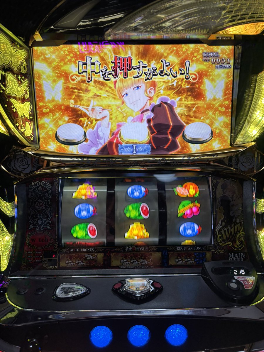 ZeRu (@zerustyle) / Posts / X