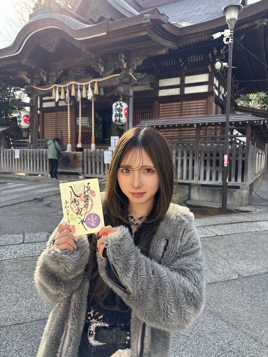 🌏彩花⚡️ tweet media