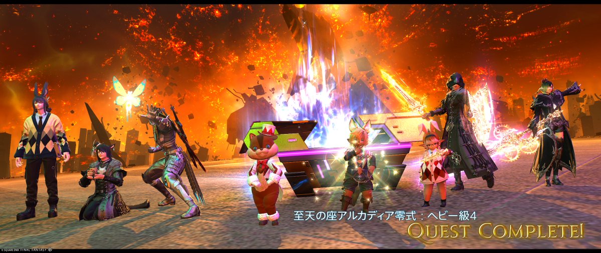 4層踏破ーーー！！！！！

後半フルタイムまでやり、クリアいけそう！ということで、おかわりでクリアいけました🥹

3層からともに進んでいったフレさんと一緒に無事クリアできて本当によかった…！！

後半はスキル回し不安定すぎるのでこれから精進です🥷
ひとまずゆっくり休もう･･･